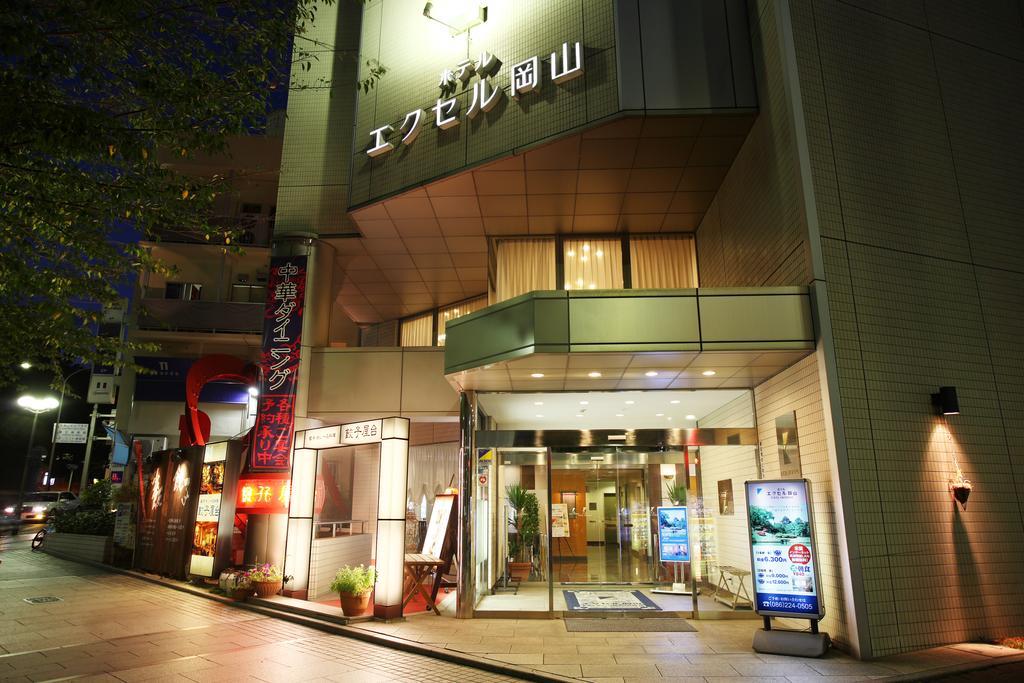 Hotel Excel Окаяма Екстериор снимка